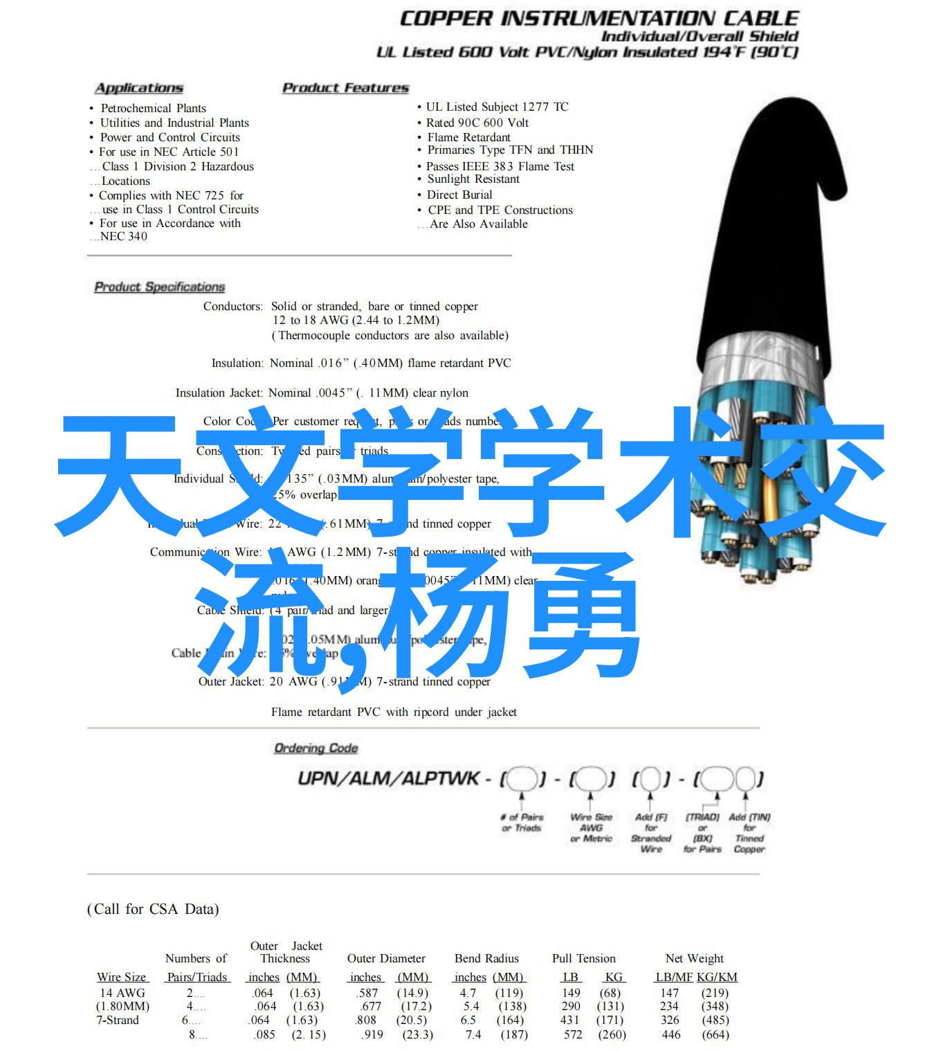 简约风格卧室