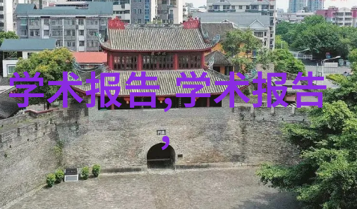 美教育部遭裁撤寒冬倒逼高校改革