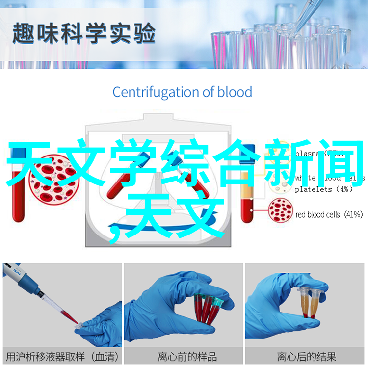 6米长客厅装修效果图-开启新时代