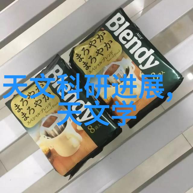 现代简约风格