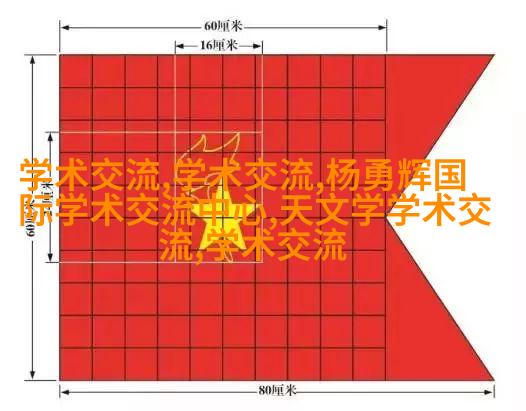 现代简约卧室