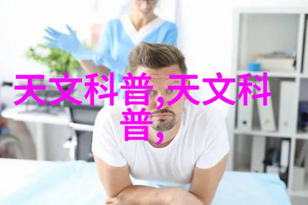 现代简约客厅