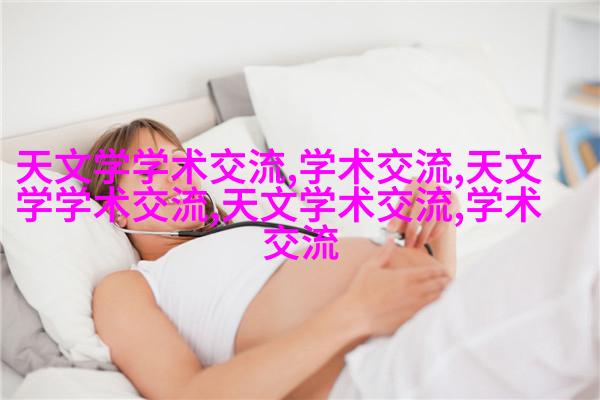 中式复古卧房