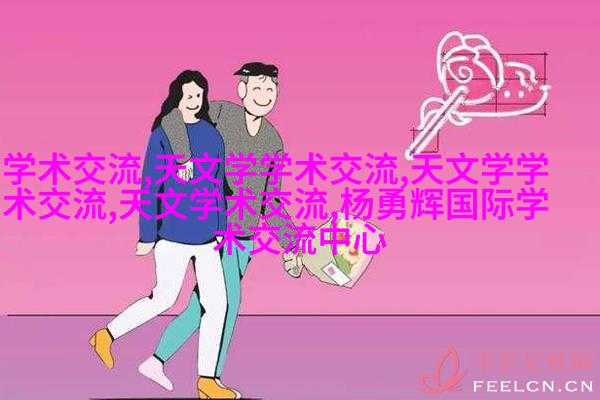 小户型无边框电视