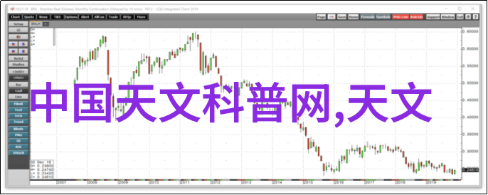 天文学报官网_天文学学术报告_天文学学术期刊