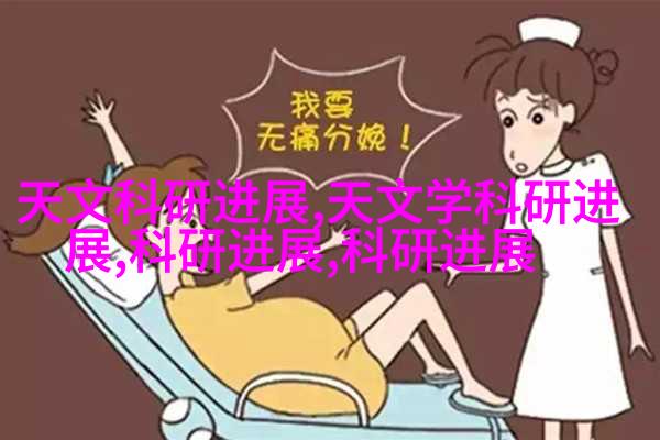 现代欧洲浪漫主义客厅