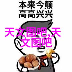 折叠门类型厨房隔断