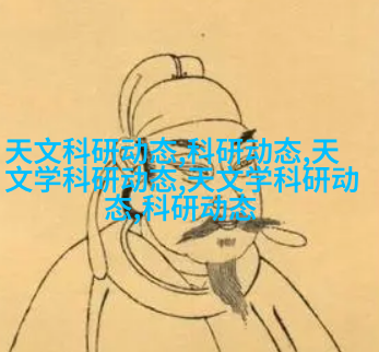 现代感