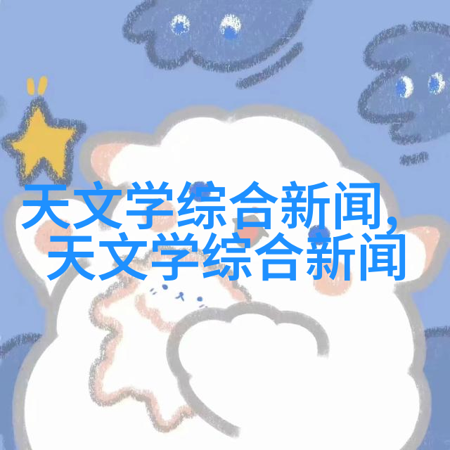 高效多功能布局