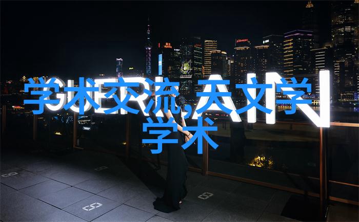 直通口