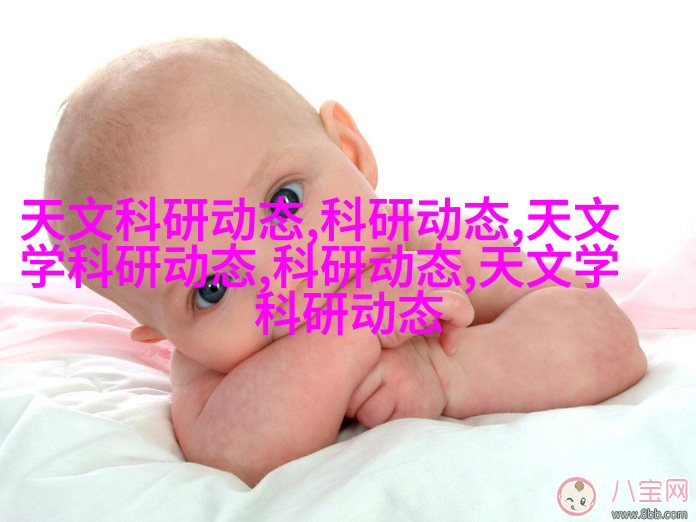 工业元素融入