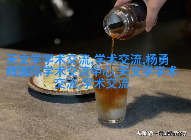 自然休闲卫浴