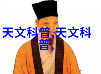 案例一